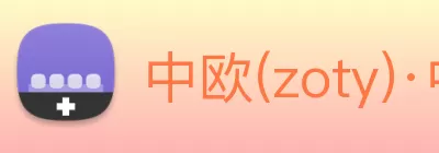 中欧(zoty)·中国体育官方网站 Logo
